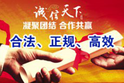 欠款3600面临法律诉讼？